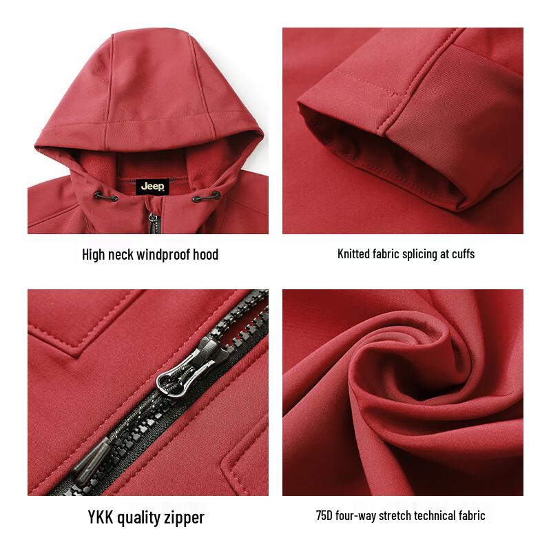 Jeep Men's Autumn/Winter Hooded Softshell Jacket