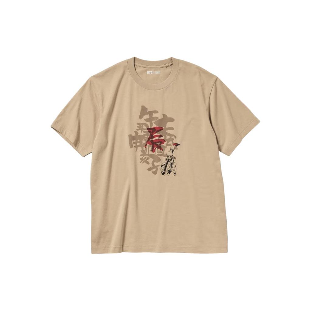 Uniqlo X Naruto Сотрудничество Осень/Зима 23 Передний Графический Принт Футболка с Коротким Рукавом Мужские Футболки Бежевый 470973-31