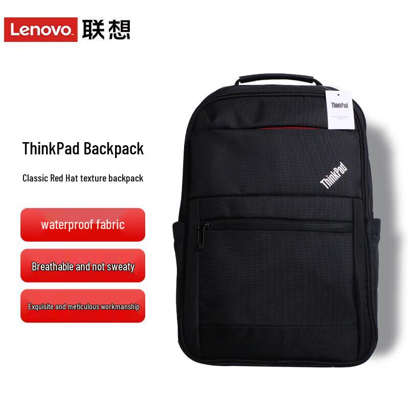 Lenovo ThinkPad TP600-B Laptop Backpack