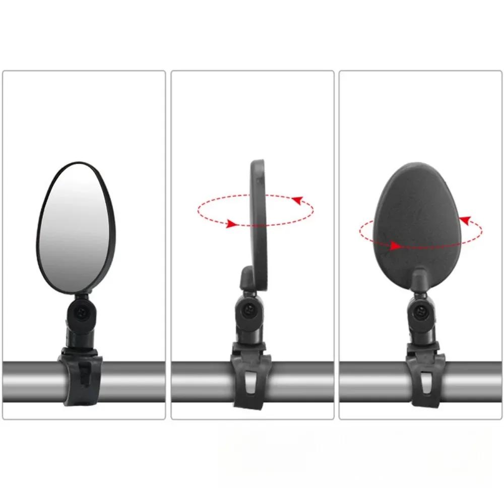 1 шт. Универсальное велосипедное зеркало заднего вида, регулируемое на 360 градусов, зеркало заднего вида, велосипедные аксессуары, отражатель на руль для дорожного велосипеда