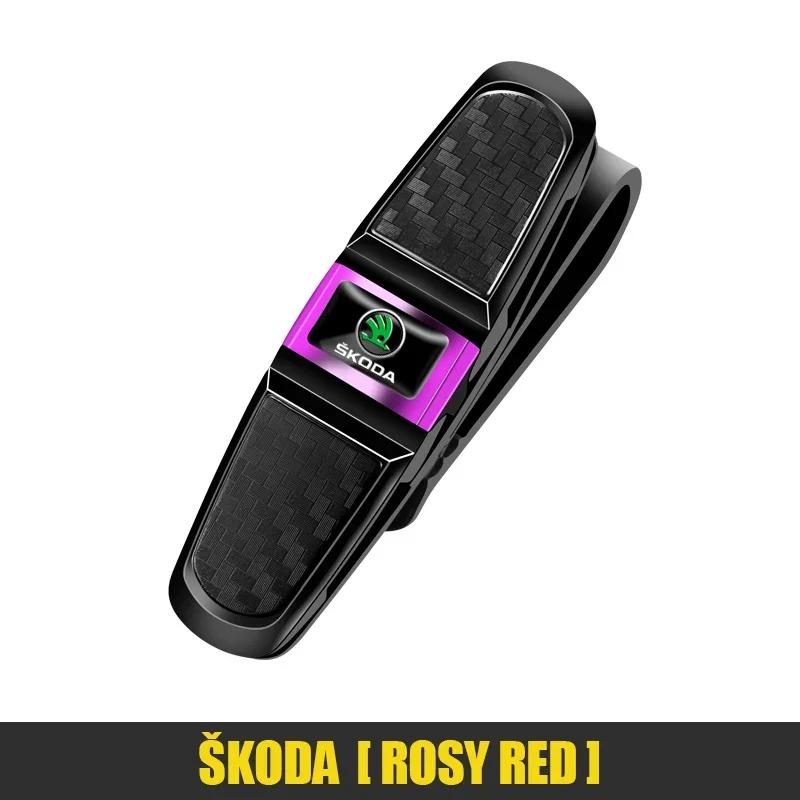 Car Sticker Skoda Car Glasses Case Auto Sun Visor Glasses Holder Sunglasses Clip Card Ticket Holder Pen Case Clip Box Universal