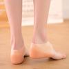 1 Pair Shoe Insoles Concealed Height Increase Silicone Non-deformable Stretchy Heel Cushion