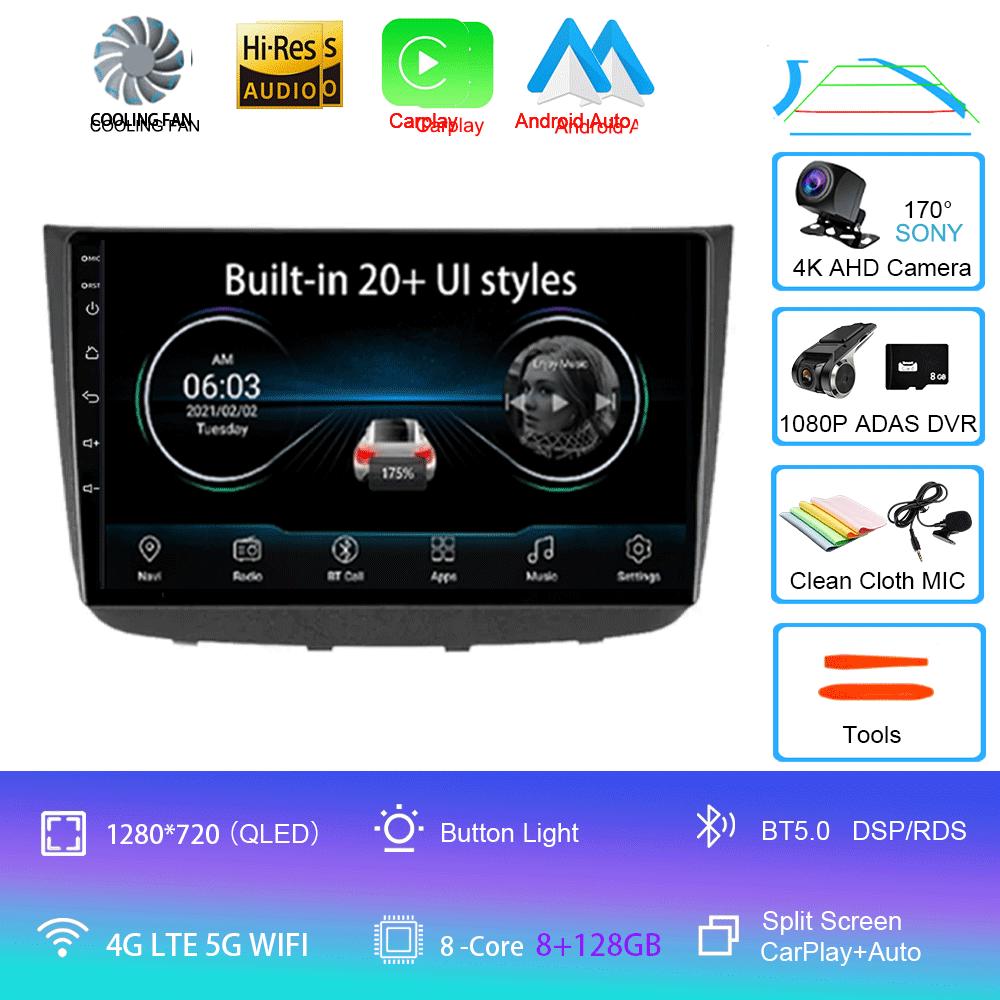 Android 14 Auto Carplay Car Radio Multimedia Player For Mercedes-Benz Vito 2 W639 Viano 2 2003 - 2015 Navigation GPS 4G+WIFI BT