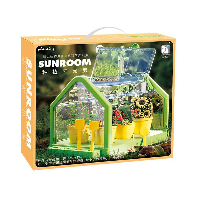 Xueyouma Sunshine House Planting Детские игрушки для овощей Научный эксперимент Растение в горшке Ручная работа Материал для поделок Растение Цветочный дом