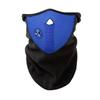 Riding Mask - ROBESBON - UPCSJ70720009BU - Warm - Dustproof - Windproof