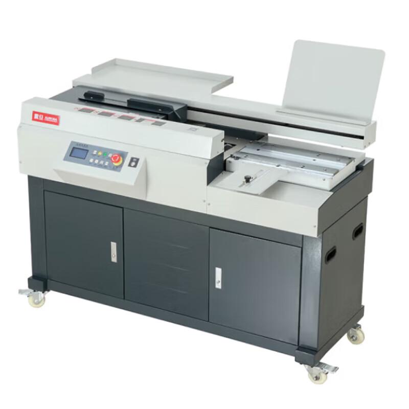 AURORA AM60S-A3 A3 Automatic Hot Melt Binding Machine CN plug (adapter included)
