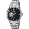 Мужские автоматические часы ORIENT Helios Зеленые с открытым сердцем [ RA-AG0026E30B]