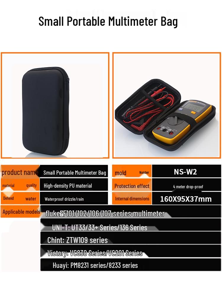 Универсальная портативная сумка-набор инструментов для мультиметра