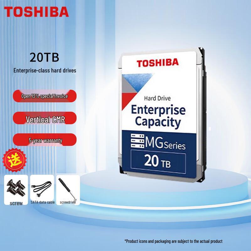 Toshiba MG Series 20TB Enterprise SATA Hard Drive