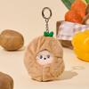 Mini Minini Palm Docini Plush Keyring