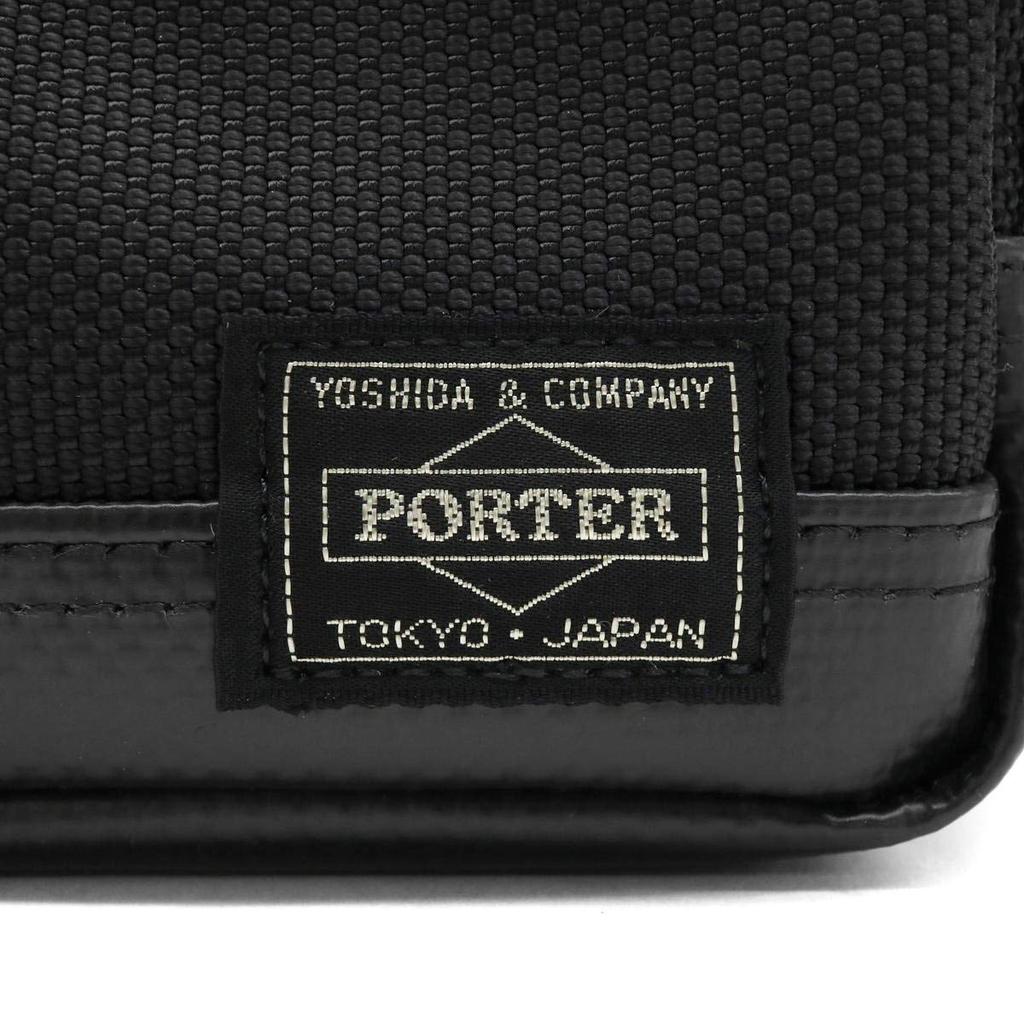 Porter Heat Pencil Case 703-07974