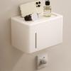 Napkin Storage Box Wall Mounted Waterproof Toilet Paper Holder Non-Drilled