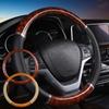 38CM Steering Wheel Cover Car Steering Wheel Cover For Men Women Wheel Cover Wood Grain Print Anti-Slip Car Accessories