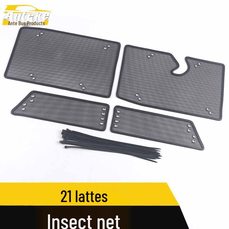 Insect-Proof Net Sequin & Diamond Mesh Tank Cover for 21 Latte Models - Exterior Accessory