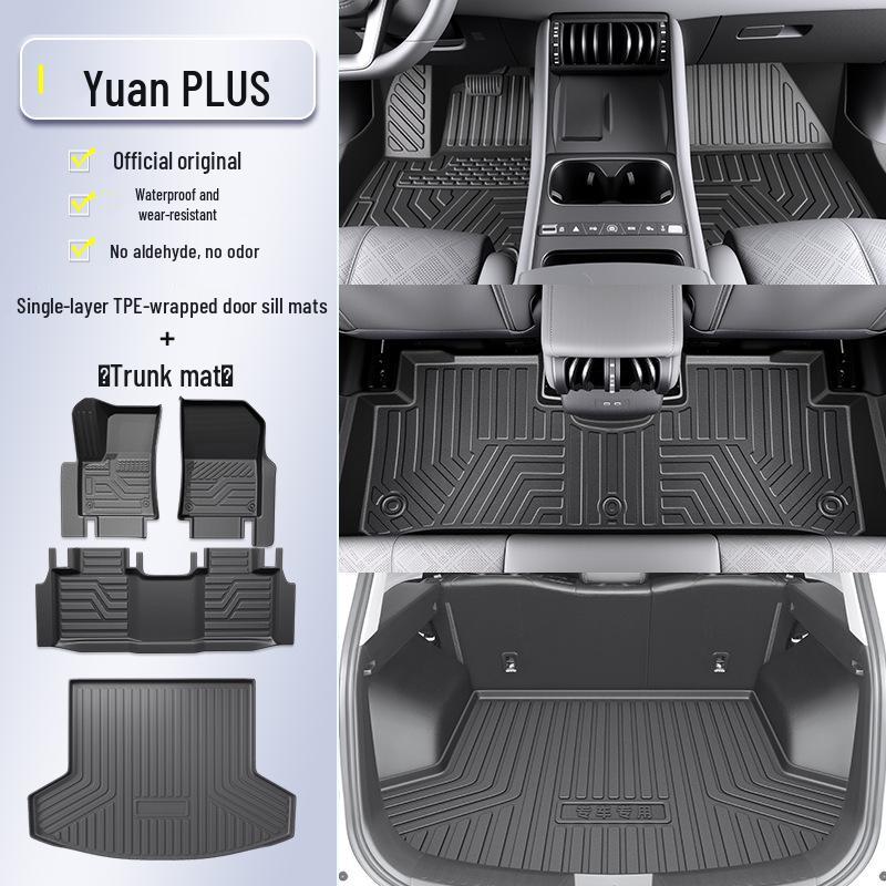 Коврики в салон BYD Yuan PLUS 2025 года из ТПЭ - Аксессуары для интерьера автомобиля с полным покрытием