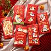 6Pcs 2026 Horse Year Red Envelope Creative Spring Festival Kids Gift Lucky Money Envelopes Cartoon Pony Pattern Red Packet