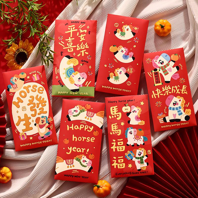 6Pcs 2026 Horse Year Red Envelope Creative Spring Festival Kids Gift Lucky Money Envelopes Cartoon Pony Pattern Red Packet