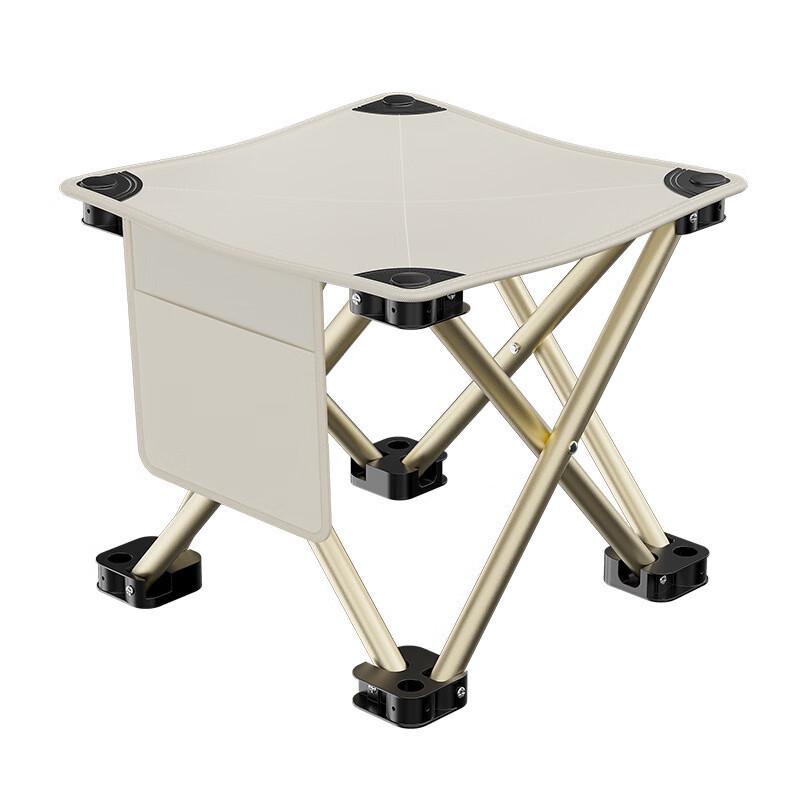 OEING Portable Folding Picnic Stool