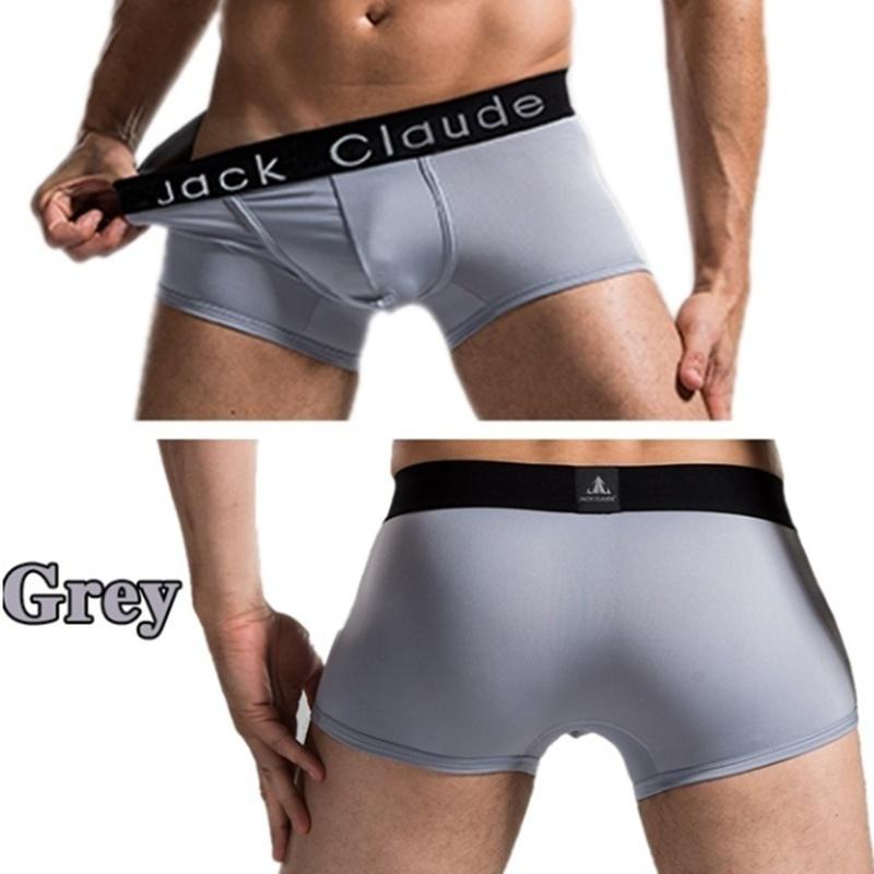5 шт., мужские шорты-боксеры, супер дышащие шелковые трусы-боксеры, U-образные шорты-боксеры с выпуклой сумкой, уютное нижнее белье
