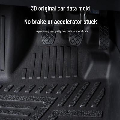 Экологичные водонепроницаемые коврики для пола для Toyota Prius 3X 2025 года