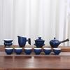 Stone Glaze Ceramic Tea Set