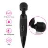 Wired Style Massage G-Spot  Vibrator Female Clitoris Stimulation Masturbator Body Massager Sex Toys for Women Life Waterproof