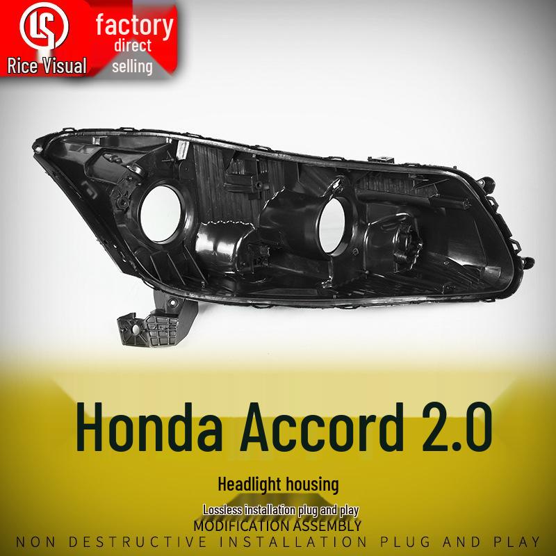 Подходит для задней крышки основания фары Honda Accord 08-13