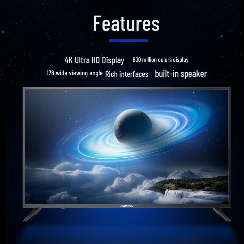 HIKVISION 50-inch 4K UHD Security Monitor CN plug (adapter included)