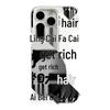 Чехол Lux Text для iPhone 17 для Apple 15 Pro Max, Серебристый, Подходит для моделей 14 Pro/13/16 Pro, Трансграничный.