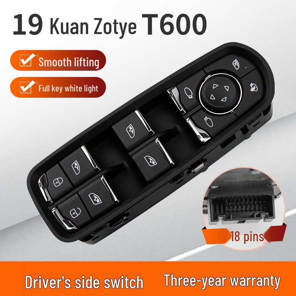 Совместимо с переключателем стеклоподъемника автомобиля Zotye T300, T500, T600 Sport, T700.