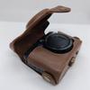 Чехол-сумка из искусственной кожи для камеры Canon Powershot G15 G16, полный чехол для корпуса с ремешком