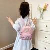 Adorable Cartoon Children's Backpack Girls Kindergarten Lightweight Pu Bag Breathable