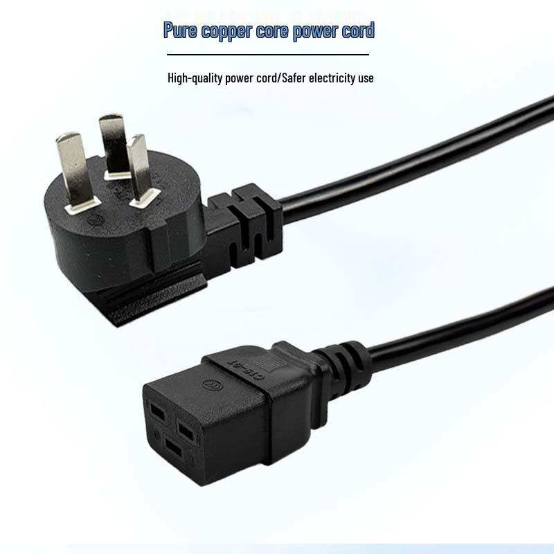 10A Plug with C19 Oxygen-Free Copper Core Insulated Flame-Retardant Power Cord for Monitors and Printers