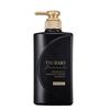 TSUBAKI Premium EX Intensive Repair Shampoo 490mL