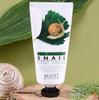 Real Moisture Snail Hand Cream – Nourishing & Repairing