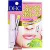 DHC Extra Moisture Lip Cream