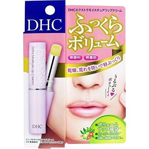 DHC Extra Moisture Lip Cream