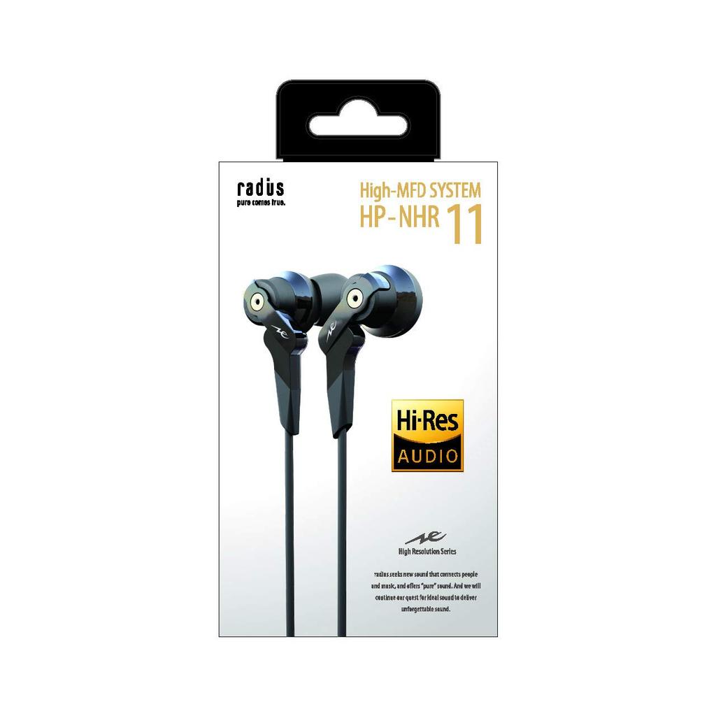 Радиус радиус Высокое разрешение совместимый Ne новый ухо глубокий бас модель серии VOLT стандартная модель оснащена структурным драйвером проводного канального типа