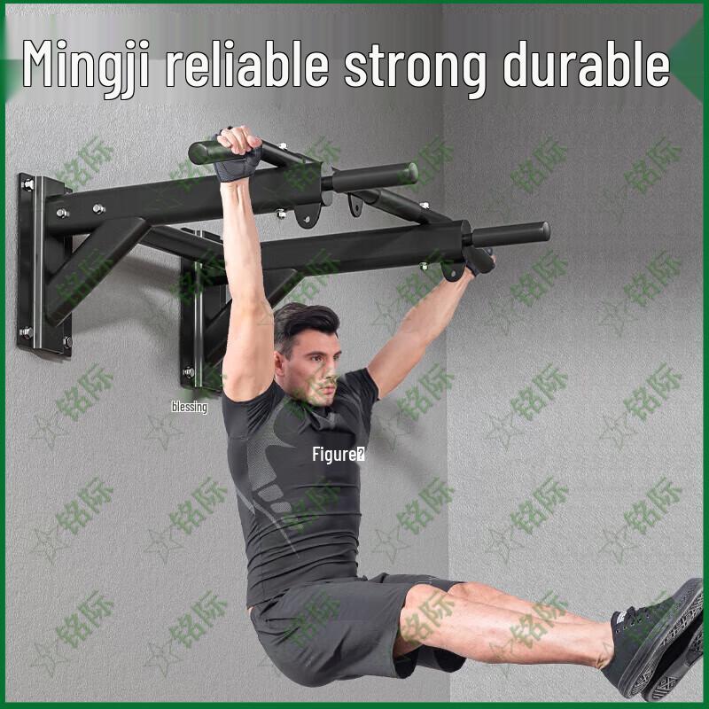 Mingji 7th Gen Wall-Mounted Pull-Up Bar & Sandbag Rack
