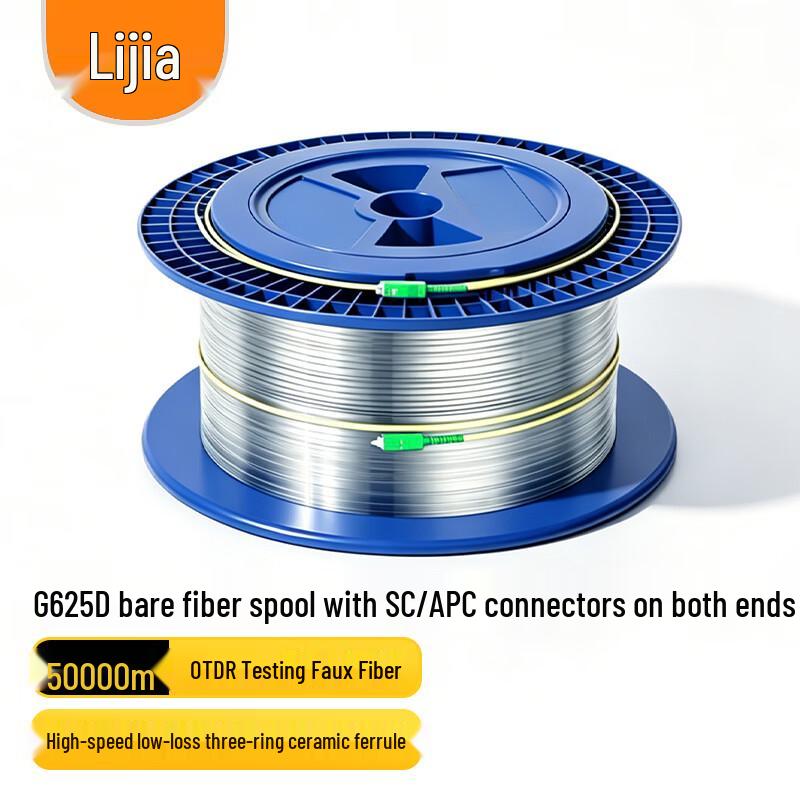 LIJIA G652D Bare Fiber Optic Cable with SC/APC Connectors