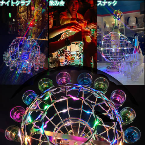 WANCHIY Globe-Shaped Glass Holder, 12-Hole, Rechargeable, Automatic Color-Changing, Perfect for Birthdays, Christmas, Nightclubs, Parties, Restaurants