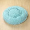 Deluxe Fluffy Extra Large Dog Bed Washable Round Pet Sofa Cats Beds Mat Dog Pillow Cushion Pets Bed