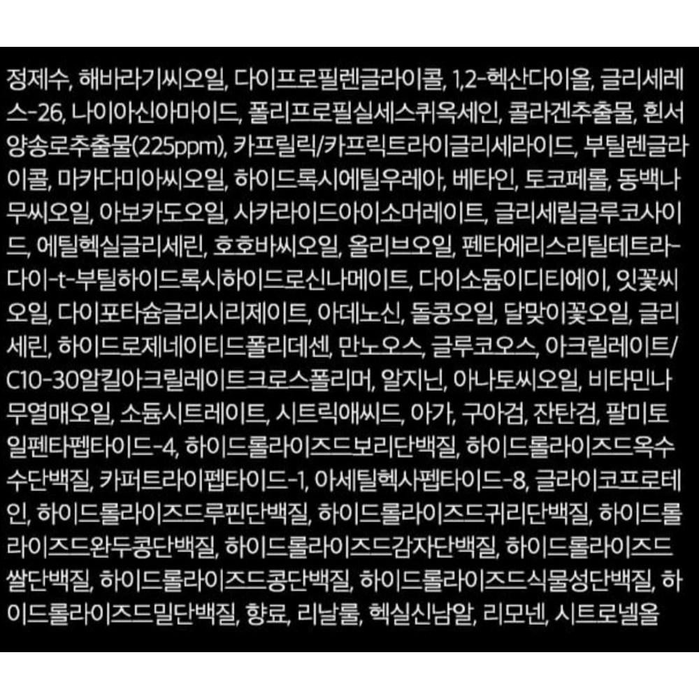 d'Alba Интенсивная сыворотка White Truffle Prime 100 мл + 50 мл набор, 2 набора