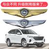 1Pcs Car Accessories 3D Metal Body Trunk Car Wings Side Mark Stickersor Opel Astra H J G K Insignia Corsa C D Vectra C B Meriva