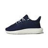 Tubular Shadow K Navy Kids Sneakers Blue White BB6753