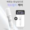 VT Textoning Essence 1000 шотов 30 мл специальный/отдельный товар