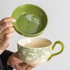 Idyllic Retro Green Lily Coffee Cup Saucer Lid Large Capacity Water Cup Niche Gift Birthday Gift