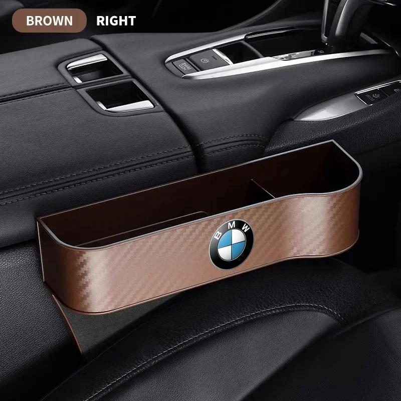 Car Carbon Fiber Pattern Seat Storage Box For BMW M Performance E36 E60 E90 X2 X1 X3 X5 E46 E39 E70 M3 M5 M6 Auto Accessories