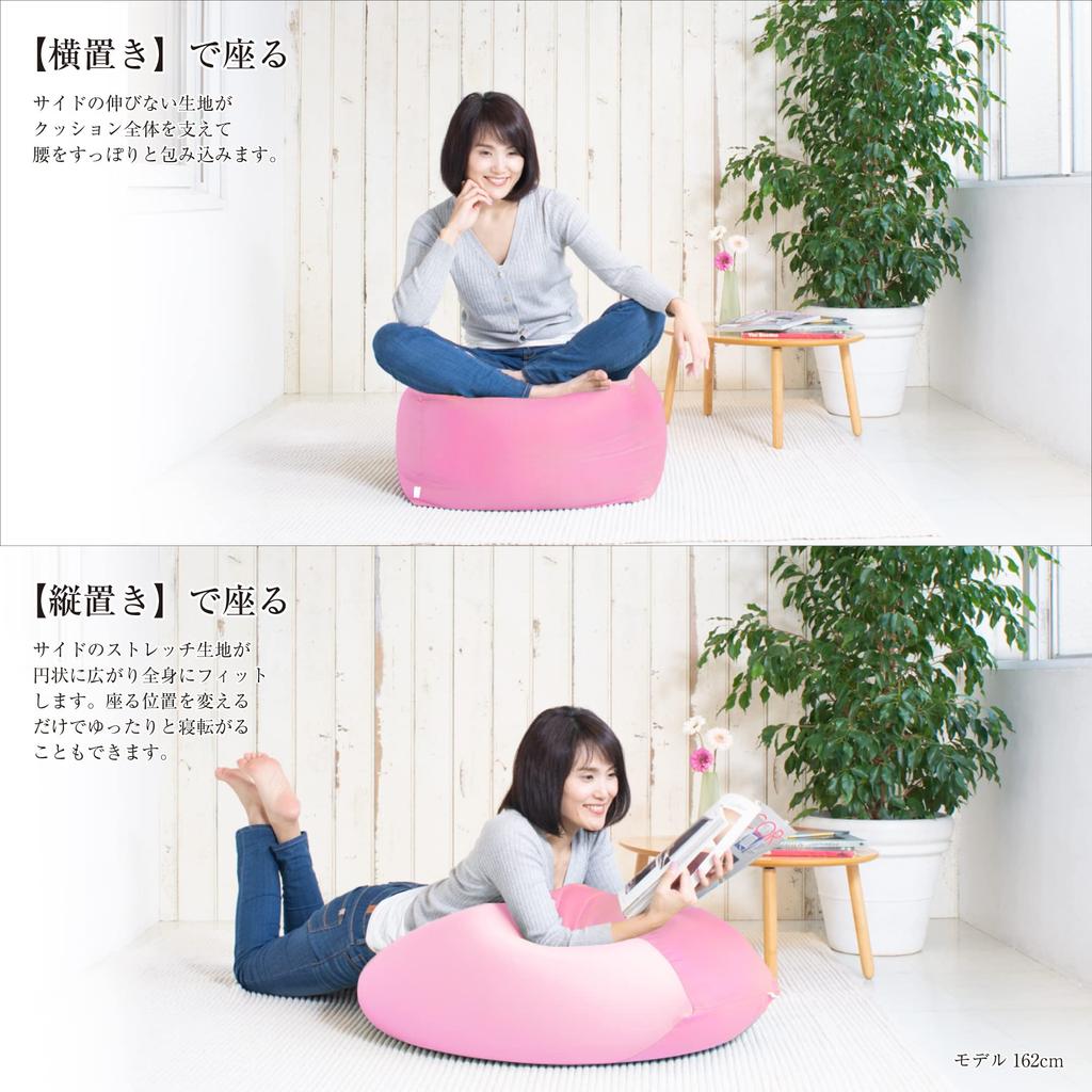 Подушка-валик Flex Sales "Погруженный в счастье" Сделано в Японии Двусторонняя кубическая Зеленый Средний Французский цвет PCM-F55