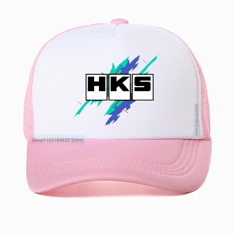 Ограниченная серия Бейсболка HKS Power and Sportser PerforUnisexce Turbo Logo унисекс Регулируемая Летняя Женская Сетчатая Тракерная кепка Casquette
